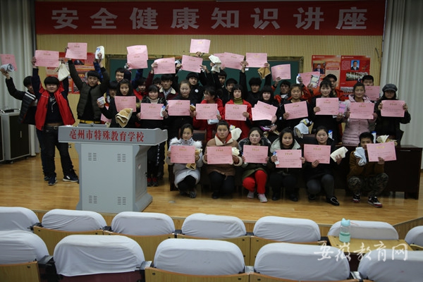 特教技能3.jpg
